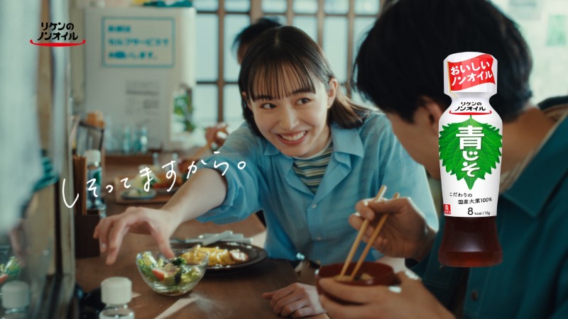 カルボナーラ篇ストーリーボード8