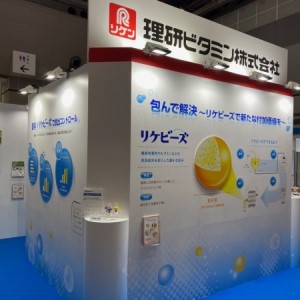 「食品開発展2023」ブース