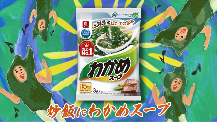 ws炒飯01 ws炒飯01