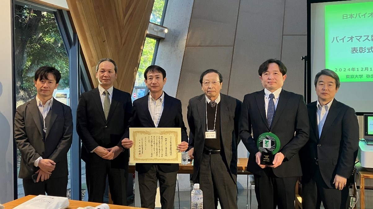 受賞式のようす