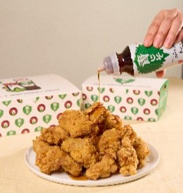 『リケンのノンオイル 青じそ』をかけたギルティーフード