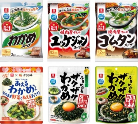 B賞イメージ画像（リケンの商品詰め合わせ）