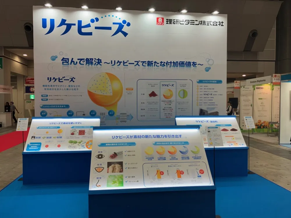 前回出展時の様子 前回出展時の様子