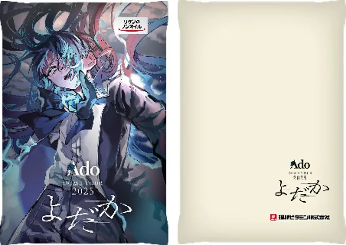 オリジナルコラボクッション オリジナルコラボクッションイメージ画像