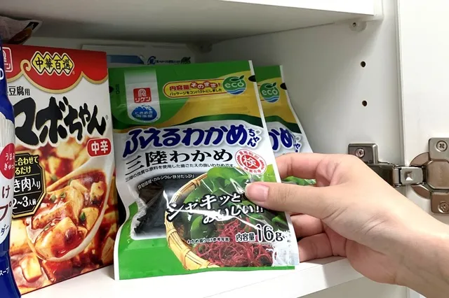 買い置きの「ふえるわかめちゃん」を取り出す写真