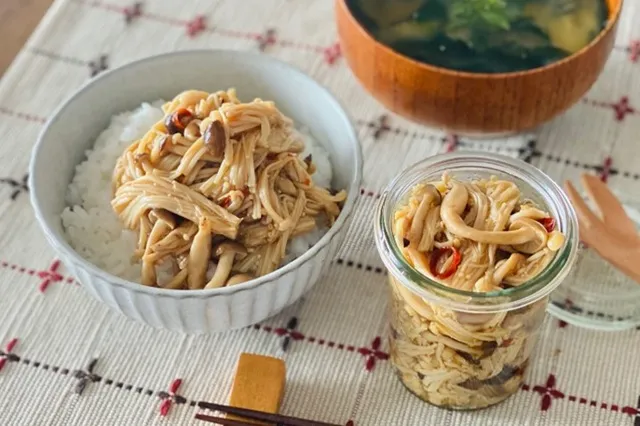 万能なめたけの写真