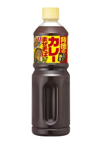 背徳のカレーまぜそば