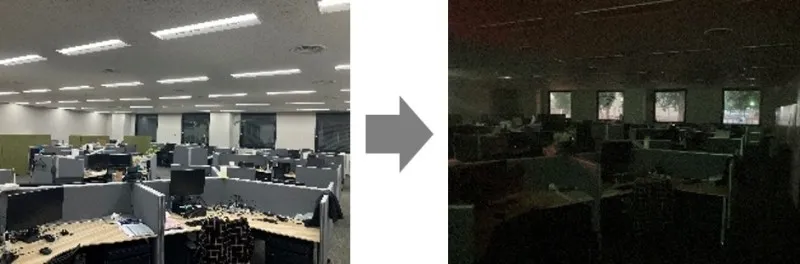 通常時とライトダウン実施時を比較した写真