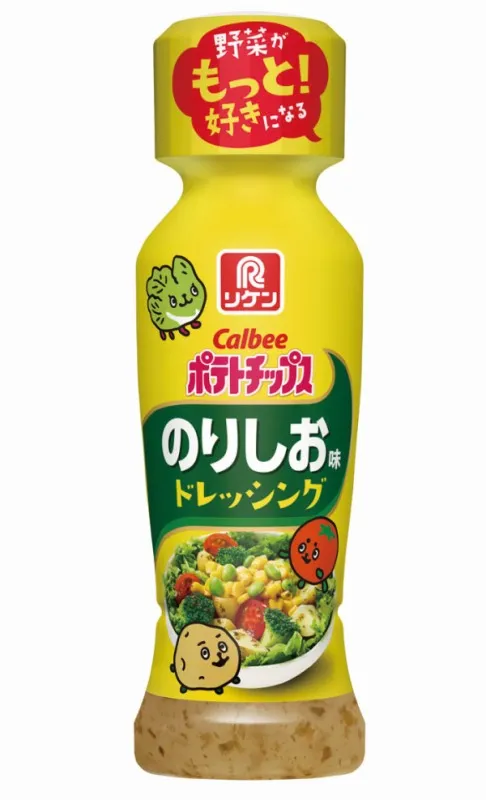 Calbee監修のもと「Calbee ポテトチップス のりしお」のおいしさを忠実に再現しながら、野菜と合わせてさらにおいしくなるドレッシング