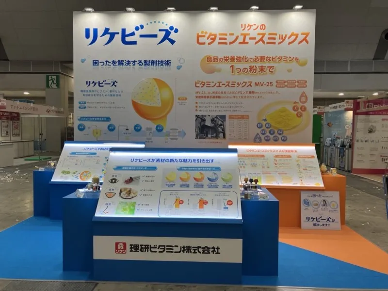 前回出展時の様子