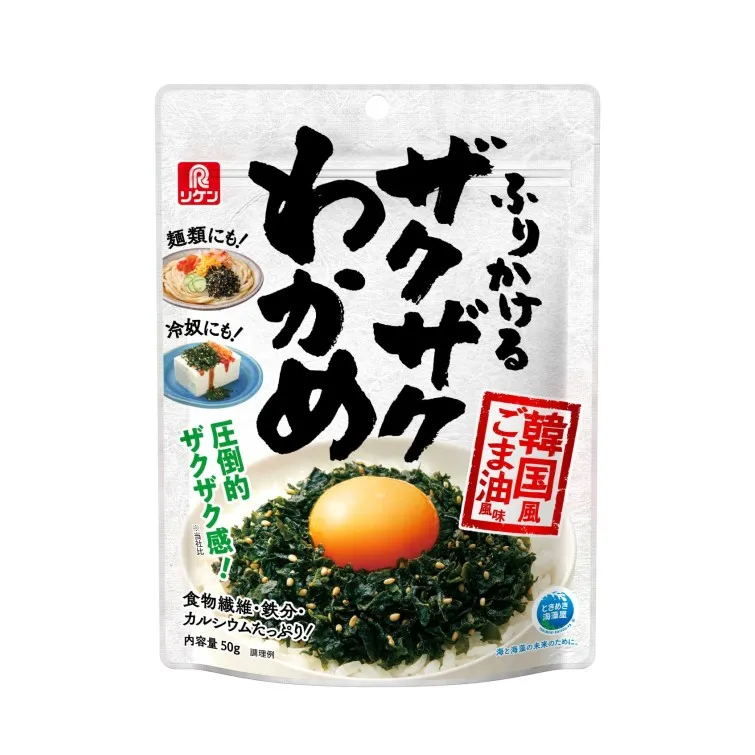 ふりかけるザクザクわかめ® 韓国風ごま油風味