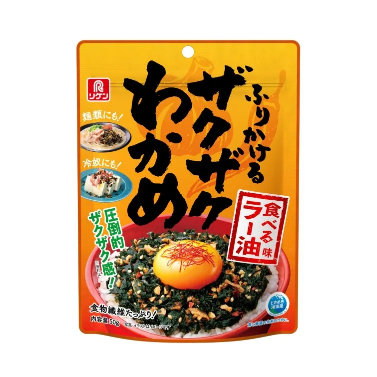 ふりかけるザクザクわかめ® 食べるラー油味