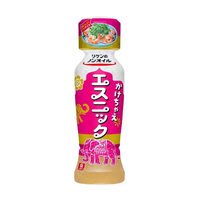 リケンのノンオイル® 青じそ梅 | リケンのノンオイル®シリーズ
