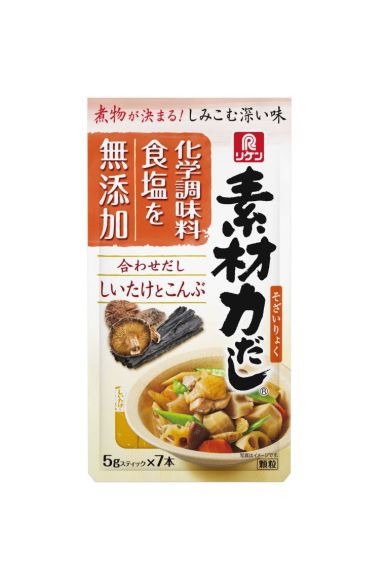 素材力だし®合わせだし(しいたけとこんぶ) 素材力だし®合わせだし(しいたけとこんぶ)