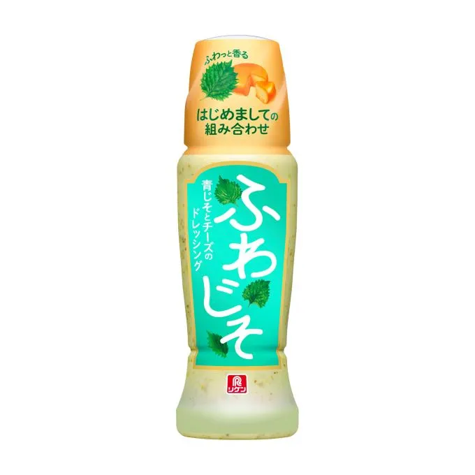 ふわじそ® 青じそとチーズのドレッシング