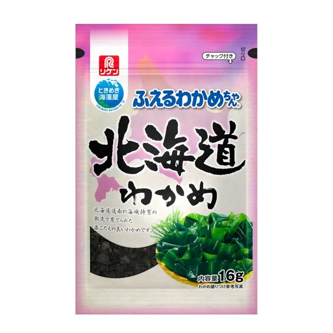 ふえるわかめちゃん® 北海道