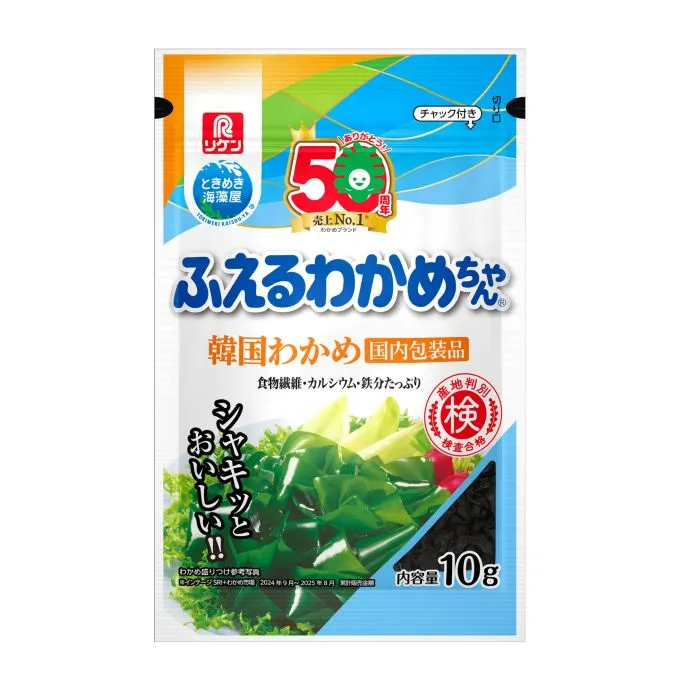 ふえるわかめちゃん® 韓国