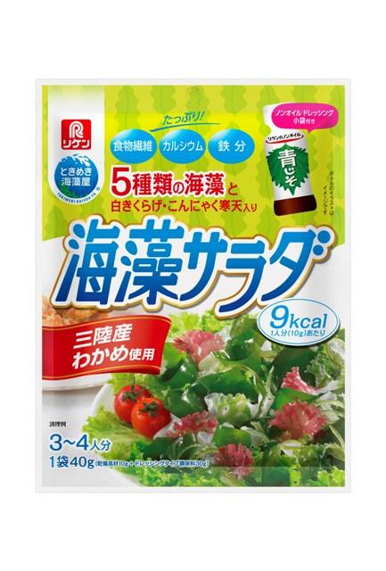 乾燥海藻サラダ 乾燥海藻サラダ
