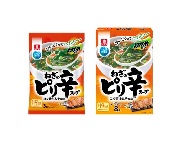 わかめスープ ねぎのピリ辛スープ
