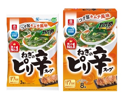 わかめスープ ねぎのピリ辛スープ わかめスープ ねぎのピリ辛スープ