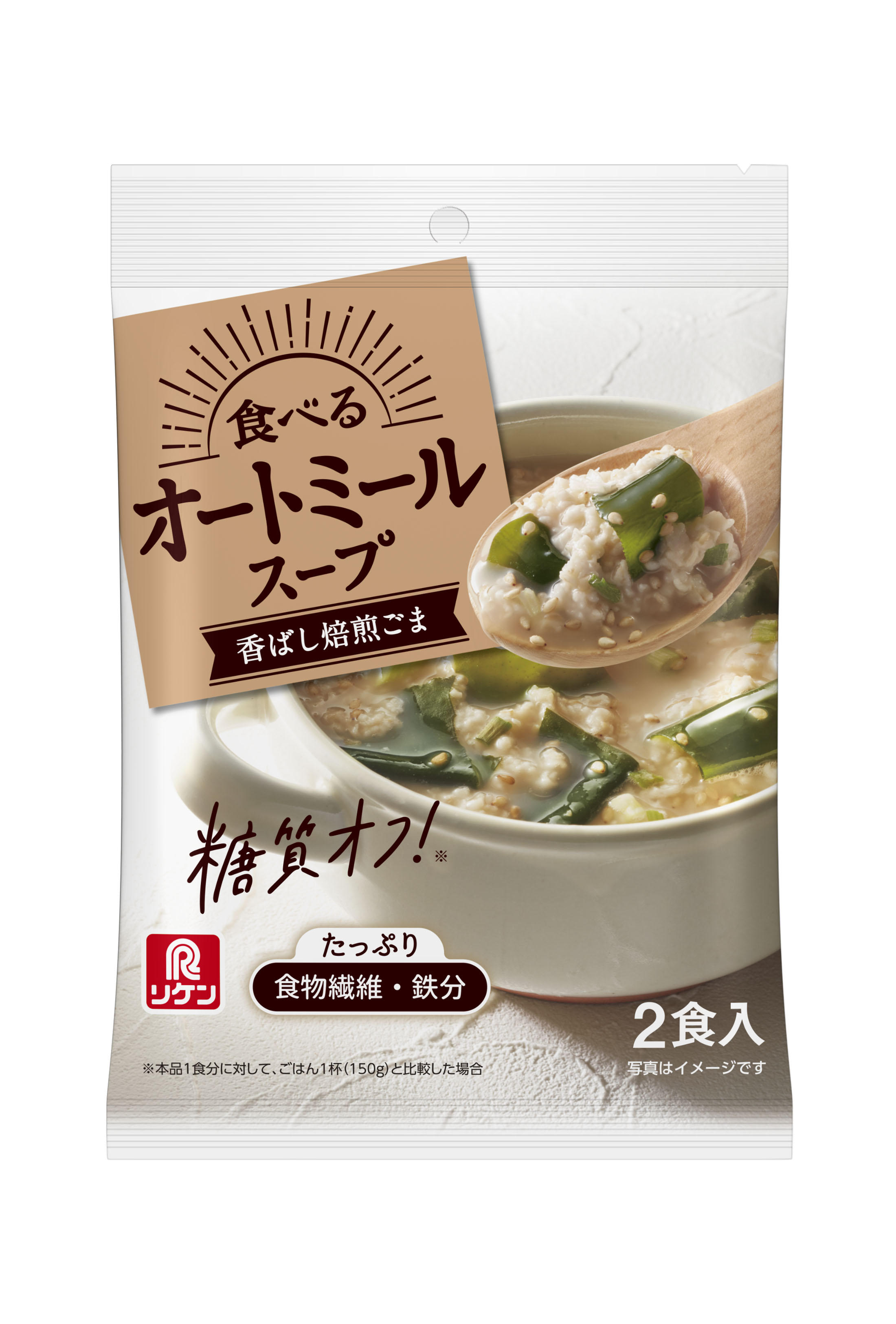 食べるオートミールスープ 香ばし焙煎ごま 食べるオートミールスープ 香ばし焙煎ごま