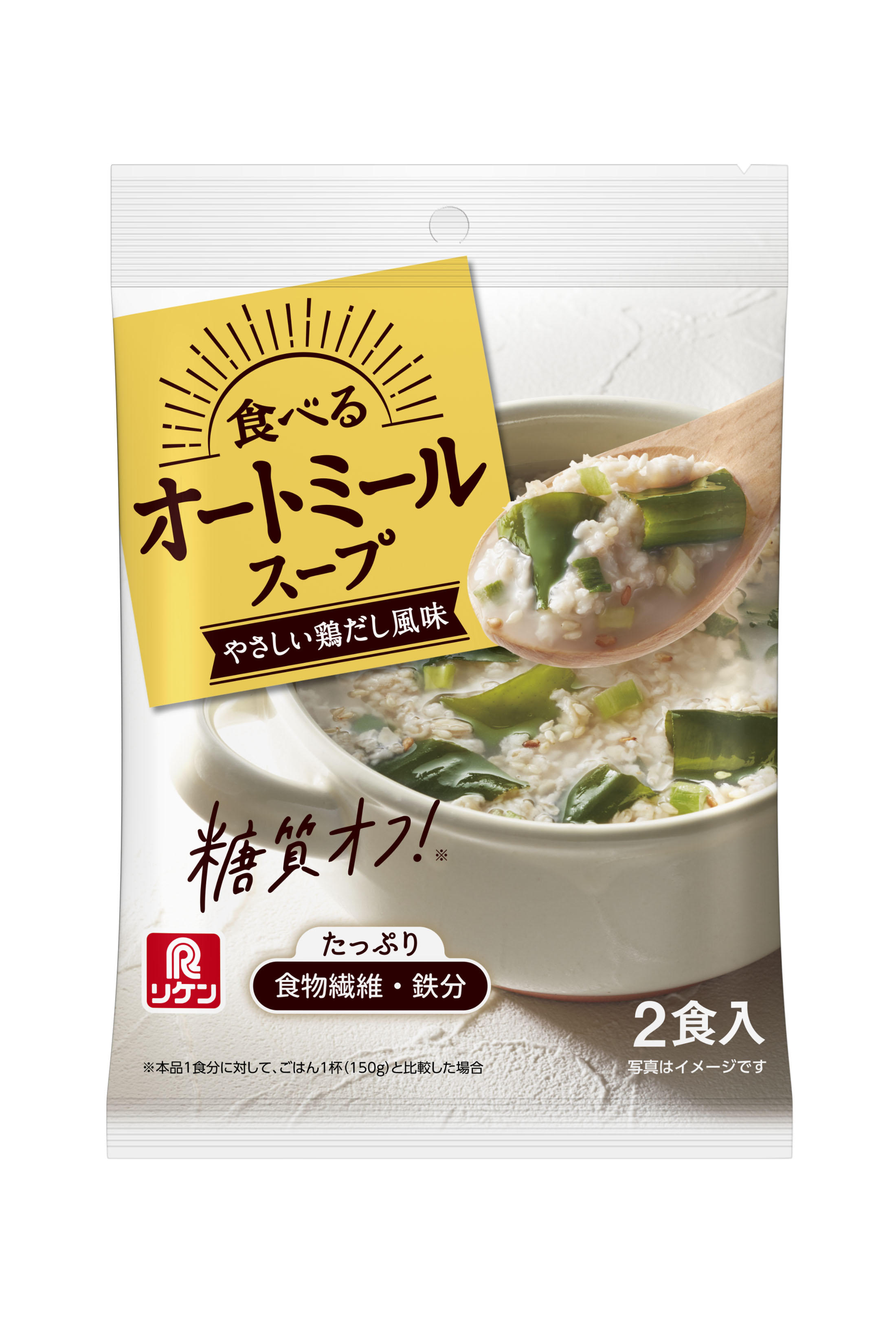 食べるオートミールスープ やさしい鶏だし風味