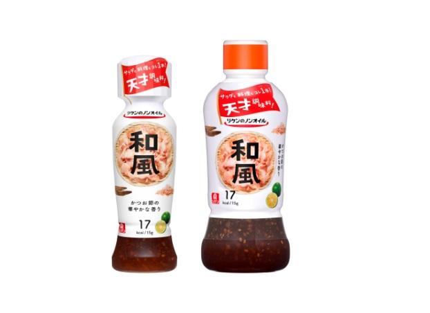 リケンのノンオイル 中華ごま | リケンのノンオイルシリーズ