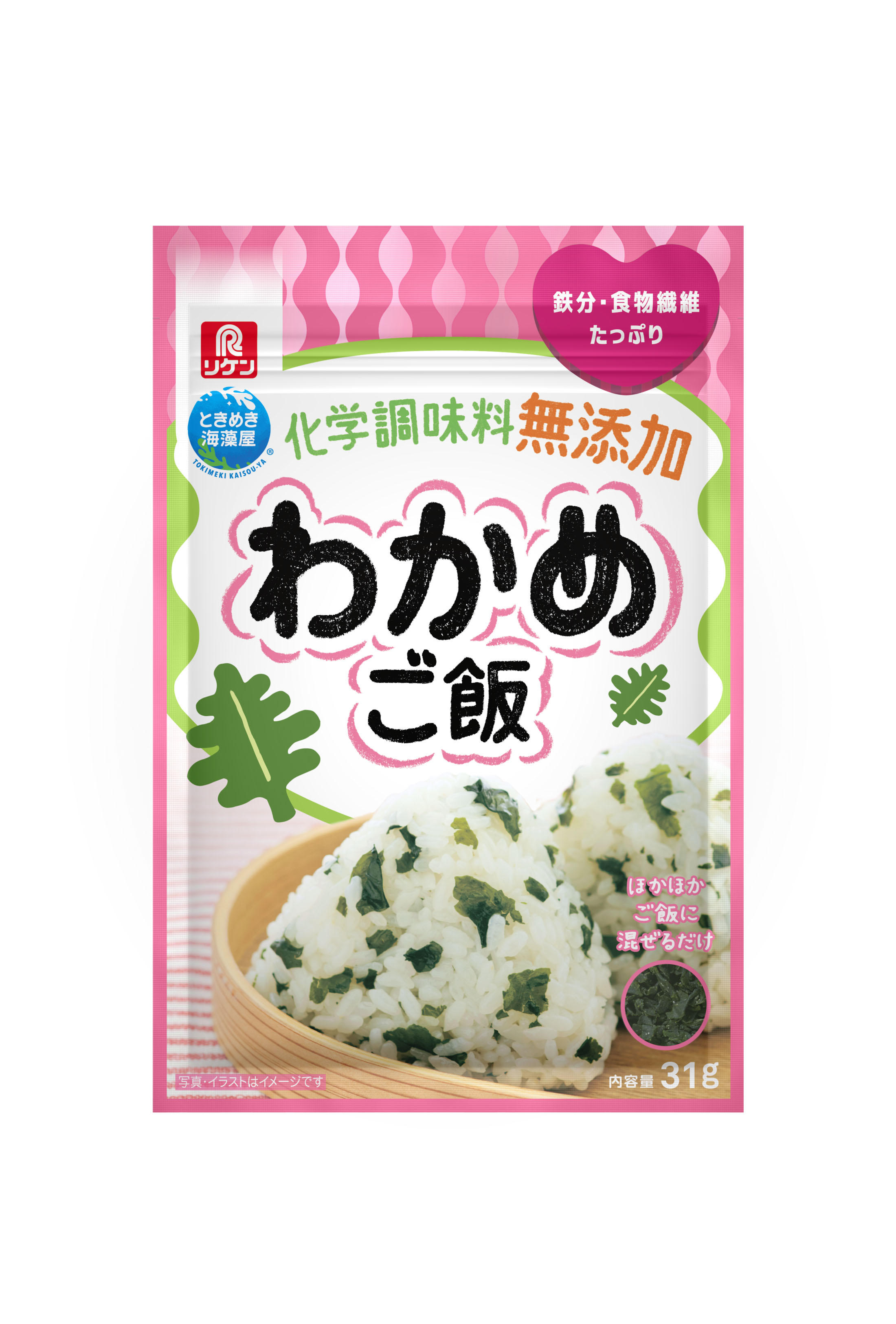 わかめご飯 わかめご飯