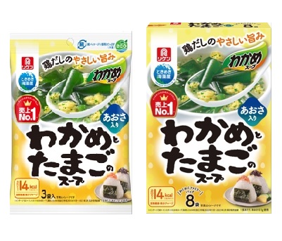 わかめスープ わかめとたまごのスープ わかめスープ わかめとたまごのスープ