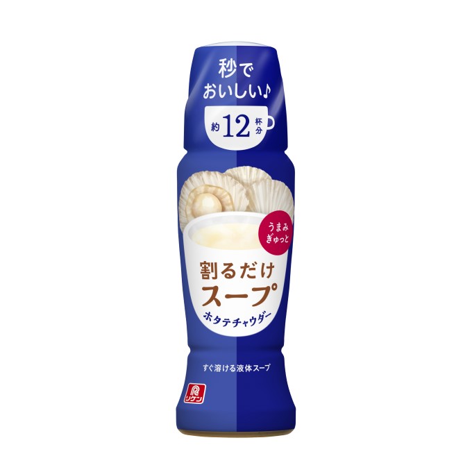 割るだけスープ ホタテチャウダー 割るだけスープ ホタテチャウダー