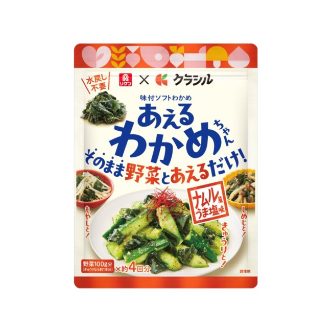 その他の海藻商品 | 商品情報 | 理研ビタミン株式会社