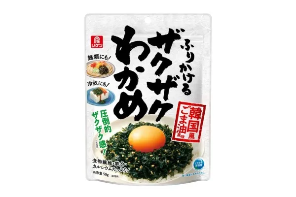 その他の海藻商品