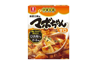 レトルト・メニュー専用調味料