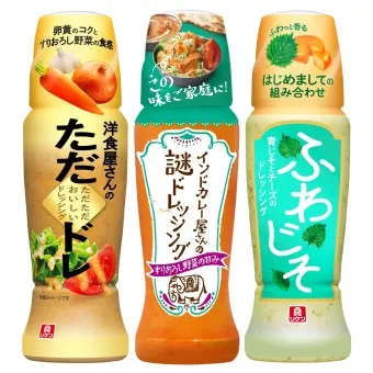 その他のドレッシング