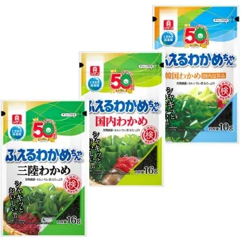 ふえるわかめちゃん®シリーズ