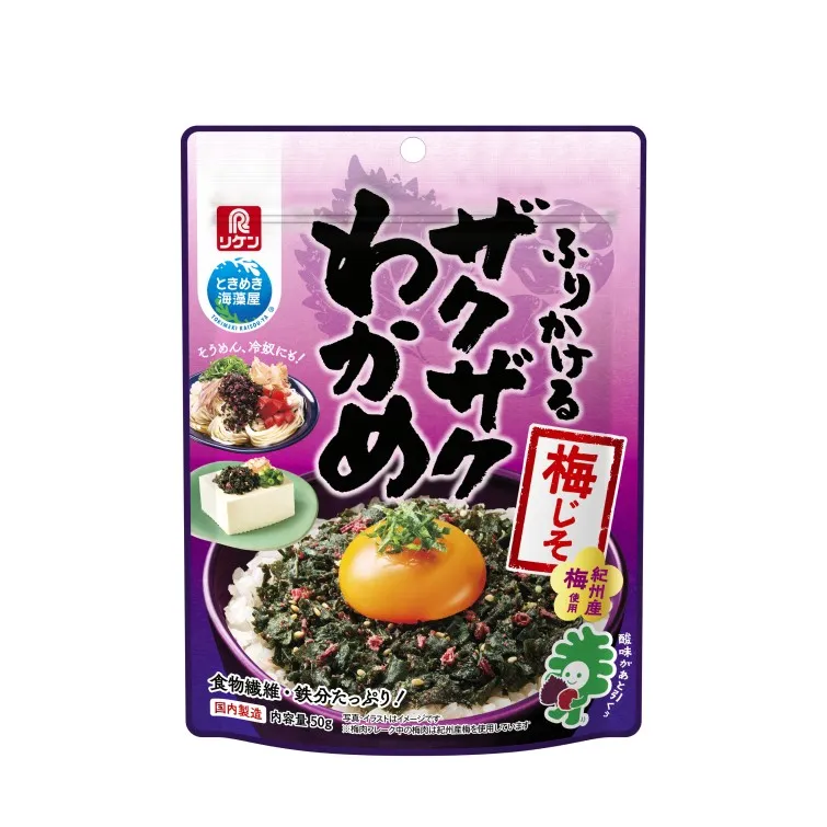 ふりかけるザクザクわかめ® 梅じそ