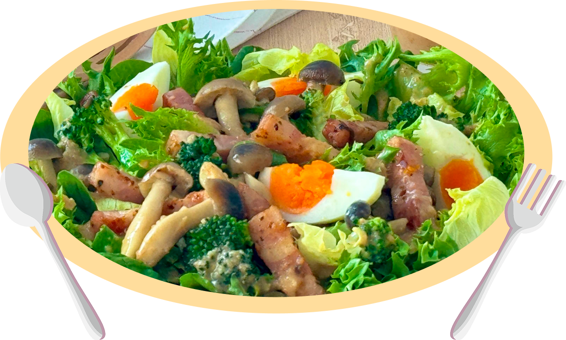 森のきのこサラダ