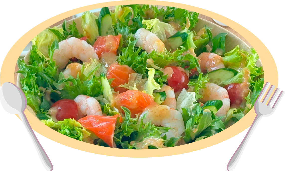 シーフードのごちそうサラダ