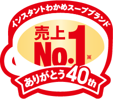 夕食バランスアップ キャンペーン リケンのわかめスープ 理研ビタミン 夕食バランスアップ キャンペーン リケンのわかめスープ 理研ビタミン