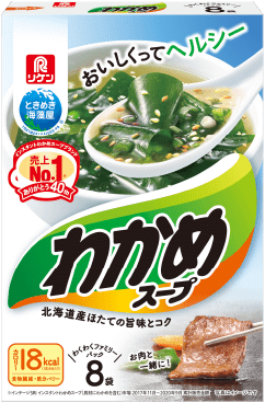 夕食バランスアップ キャンペーン リケンのわかめスープ 理研ビタミン 夕食バランスアップ キャンペーン リケンのわかめスープ 理研ビタミン