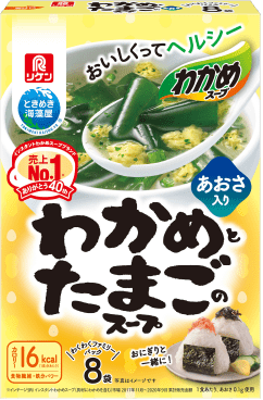 夕食バランスアップ キャンペーン リケンのわかめスープ 理研ビタミン 夕食バランスアップ キャンペーン リケンのわかめスープ 理研ビタミン