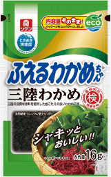ふえるわかめちゃん
