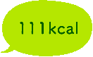 118kcal