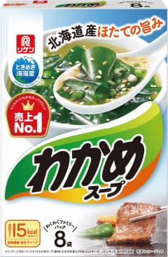 わくわくファミリーパック8袋