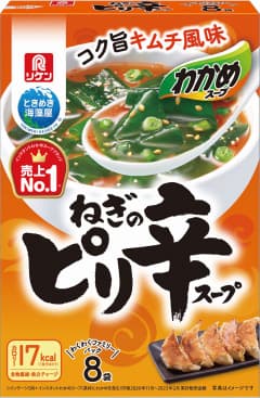 ねぎのピリ辛スープわくわくファミリーパック8袋入