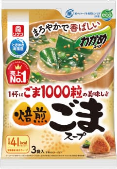 ごま1000粒の美味しさ焙煎ごまスープ3袋入