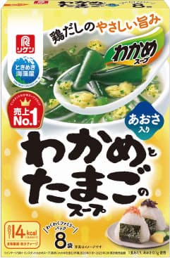 わかめとたまごのスープわくわくファミリーパック8袋