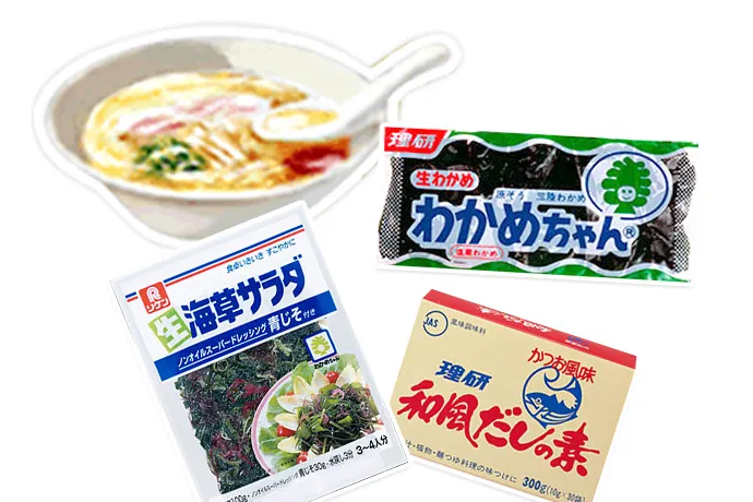 創業から現在までの理研ビタミンのあゆみをご紹介しています。