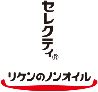 リケンのノンオイル セレクティ®