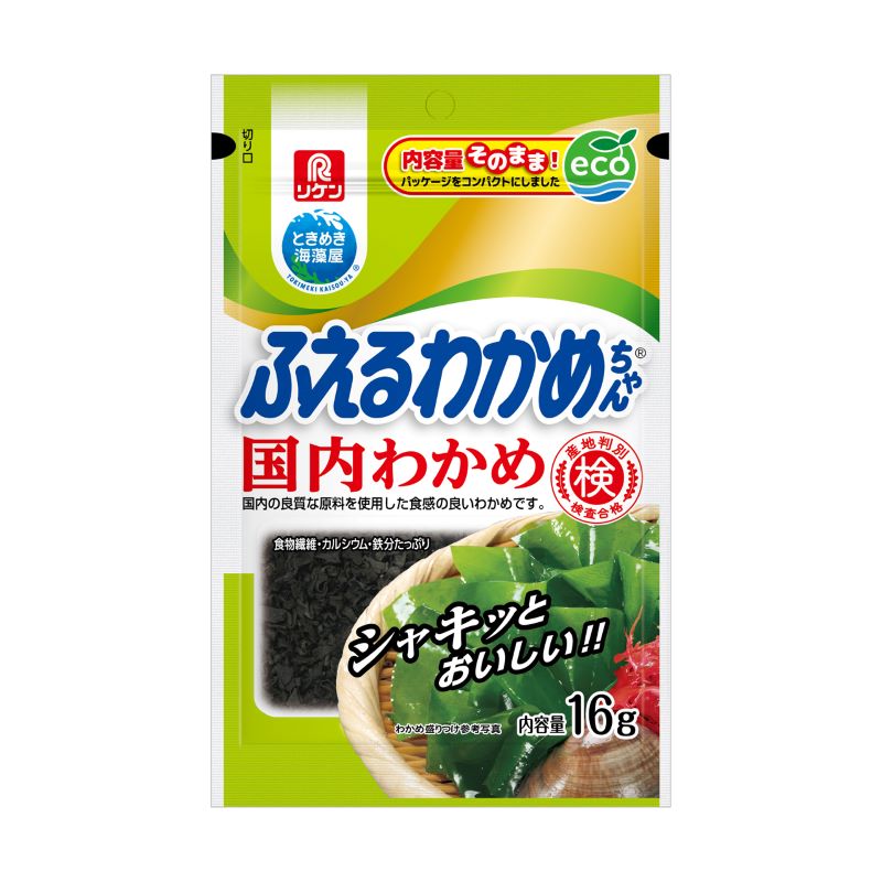 ふえるわかめちゃん® 国内 ふえるわかめちゃん® 国内